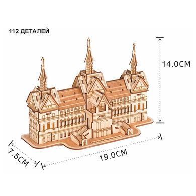 Деревянная сборная 3D модель WoodCraft Тайланский стиль 2в1 XE-G015A