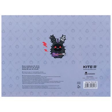 Тетрадь нотная KITE А5 20арк tokidoki TK24-405