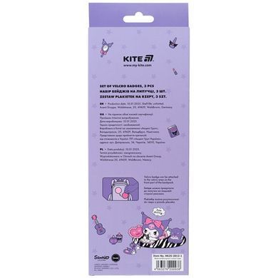 Патч - Нашивка на ліпучці Kite набір 3шт Kuromi HK25-3012-1