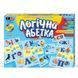 Пазли DankoToys 66ел DT 66Asp Логiчна Абетка укр