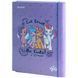 Папка-короб А4 на гумках Kite картон для праці My Little Pony LP23-213