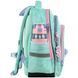 Рюкзак (ранец) школьный каркасный GoPack мод 2606 Education GO26-2606S-2 So Sweet 37*28,5*16см