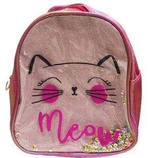 Рюкзак (ранець) м'який дошкільний малий 22*19*7,5см Meow 306-2
