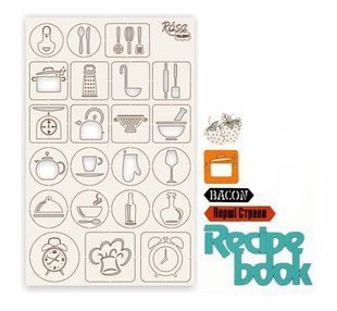 Чипборд для скрапбукинга 126*200 мм Recipe book 2 белый 94232068