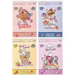 Альбом для рисования А4 30л Kite на спирали мод.243 My Little Pony LP25-243
