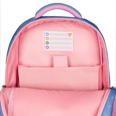 Рюкзак (ранець) м'який Yes 559884 S-52 Ergo Meow-Meow 36*28*13см