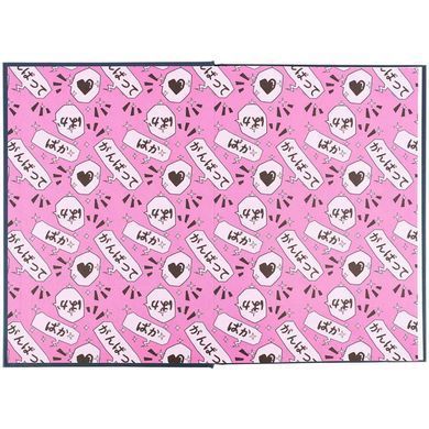 Щоденник шкільний Kite мод 262 Kawaii girl K25-262-1
