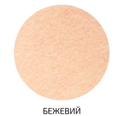 Фетр для рукоделия (полиэстер) 180г/м2 29,7*42см Rosa Talent A3-H0**, Черный