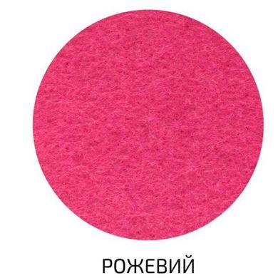 Фетр для рукоделия (полиэстер) 180г/м2 29,7*42см Rosa Talent A3-H0**, Черный