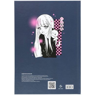 Щоденник шкільний Kite мод 262 Kawaii girl K25-262-1