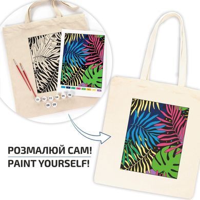 Сумка-шопер хлопковая, раскраска, 38*42см ручка 70см Rosa Talent 220 г/кв.м Яркая листва N0003609