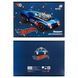 Альбом для рисования А4 12л Kite мод.241 Hot Wheels HW26-241