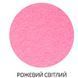 Фетр для рукоделия (полиэстер) 180г/м2 29,7*42см Rosa Talent A3-H0**, Черный