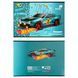 Альбом для рисования А4 12л Kite мод.241 Hot Wheels HW26-241