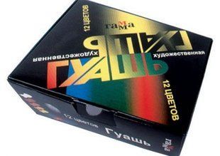 Гуашь ГАММА художественная набор 12цв. по 40мл. 221004