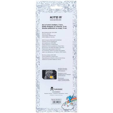 Патч - Нашивка на ліпучці Kite набір 3шт tokidoki TK24-3012-1