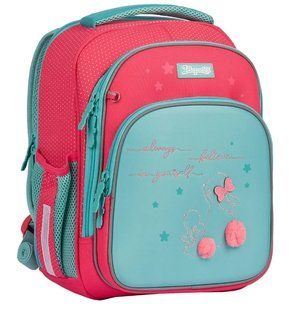 Ранець каркасний 1Вересня Yes 551653 S-106 Bunny 38*30*14см + ПОДАРОК ТМ YES
