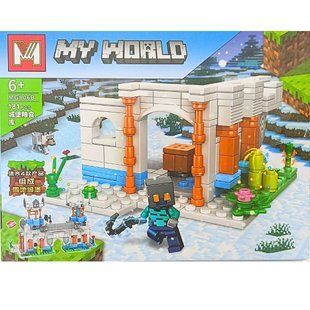 Конструктор 3D Blocks My World Minecraft 4в1 181 элементов К095/MG806-B