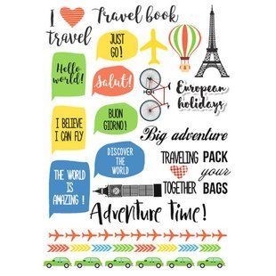 Оверлей для декорирования Фабрика Декора FDOV-19 European holidays