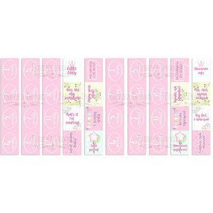Набір паперу для скрапбукінгу Фабрика Декору FDSP-01058 Puffy Fluffy Girl 30,5*30,5см 10арк + бонус 200г/м2