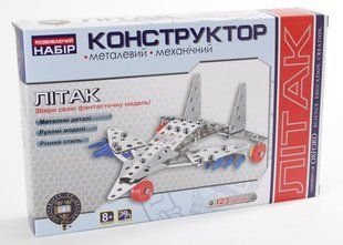Конструктор метал Oxford 951334 Самолет