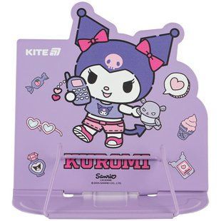 Подставка для книг металлическая Kite мод 392 Kuromi HK25-392-2