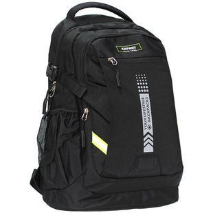 Рюкзак (ранець) м'який Safari 24-273L 46*30*18см
