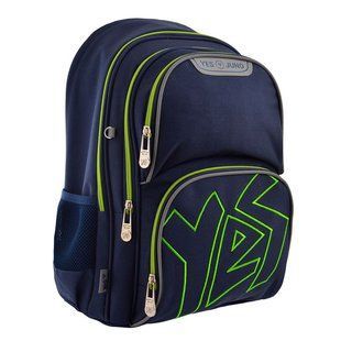 Рюкзак (ранець) м'який 1Вересня Yes 557366 S-30 Juno YES green 36*28*15см