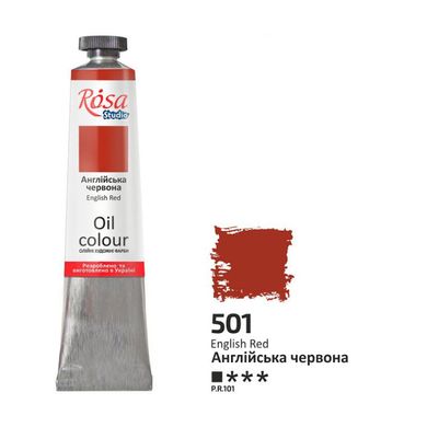 Олійна фарба ROSA Studio 60мл 3265**, червоний англійський