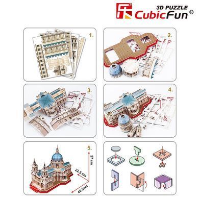 Конструктор 3D CubicFun СОБОР СВЯТОГО ПАВЛА MC117h