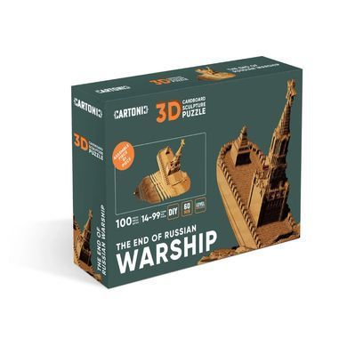 Конструктор 3D пазл Cartonic Cartend The end of Russian warship 15,5*23,9*13,5см