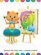 Книжка-розмальовка 21*28см Ранок 8арк Моя перша кольоровка, Disney Маля, Олаф укр. ЛП1427008У