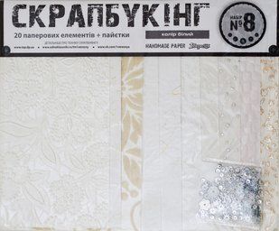 Набор для скрапбукинга 1 Вересня №8 951125