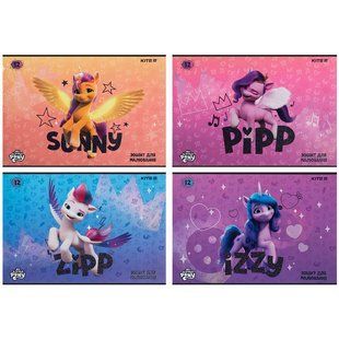 Альбом для малювання А4 12л Kite мод.241 My Little Pony LP23-241