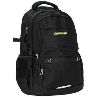 Рюкзак (ранець) м'який Safari 24-275L 46*30*18см