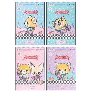 Альбом для рисования А4 30л Kite на спирали мод.243 Aggretsuko AR25-243