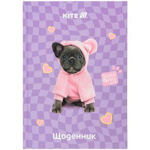 Щоденник шкільний Kite мод 262 Studio Pets SP25-262-2
