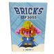 Конструктор 3D Blocks Bricks Зоотрополіс, кор. 11,2*7,7*4см 208 деталей F3055