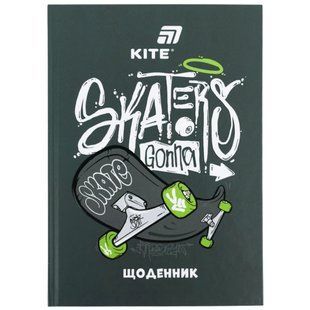 Щоденник шкільний Kite мод 262 Skaters gona skate K26-262-7