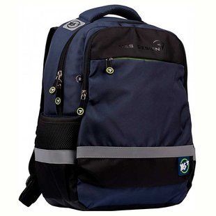 Рюкзак (ранець) м'який 1Вересня Yes 557964 Ergo Yes style S-52 36*28*13см