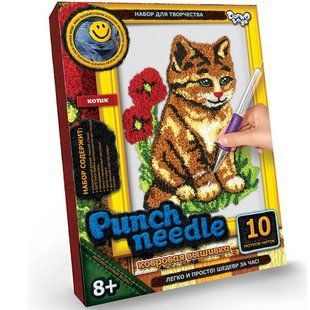 Набір для творчості DankoToys DT PN-01-07 коврова вишивка Punch needle