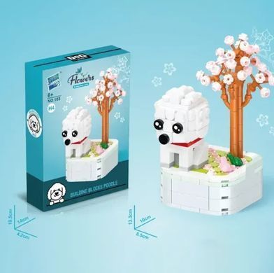 Конструктор 3D Blocks Улюблені песики 103H-4 Пудель, кор. 20*14,5*4см, 199 деталей