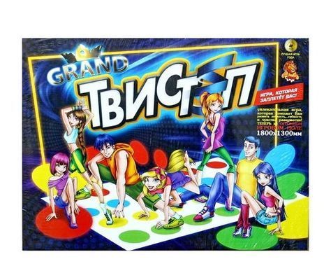 Гра DankoToys DT G46 ТВИСТЕП Grand
