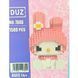 Конструктор 3D Magic Blocks Duz №7840 1580 деталей, кор. 25*18,5*4,5см К017