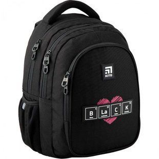 Рюкзак (ранець) м'який Kite мод 8001 Education K20-8001M-7