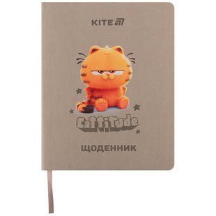 Школьный дневник Kite мод 283 PU Garfield GF25-283