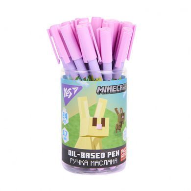 Ручка шариковая Yes Minecraft.Spring, пишет синим 412262
