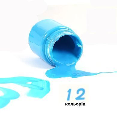 Краска акриловая Art Rangers/Nation набор 12цв. по 22мл. + 2 кисти A1222/A12015-1