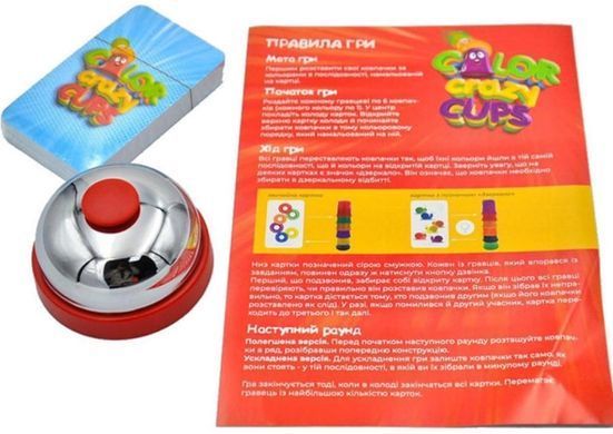 Гра настільна DankoToys DT CCC-01-01U Color Crazy Cups (укр)