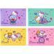Набір першокласника Kite Hello Kitty HK23-S04